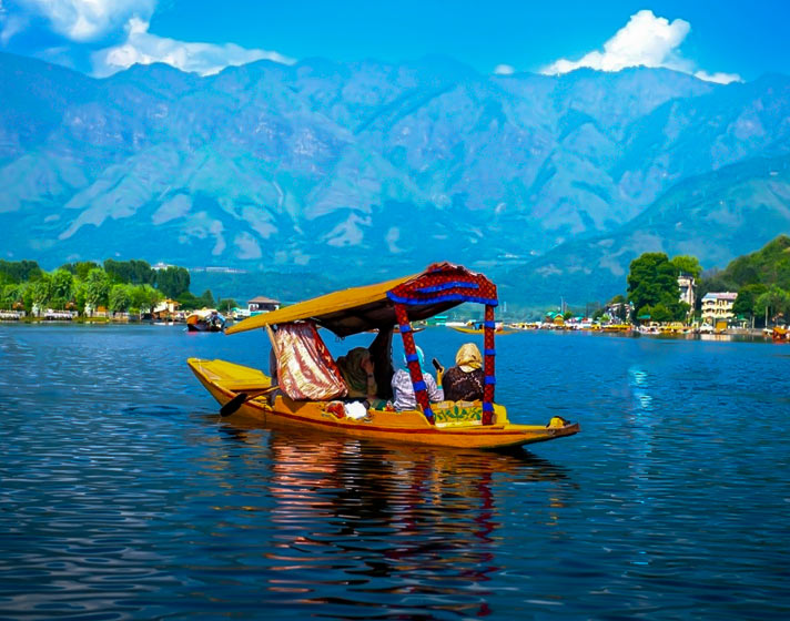 Srinagar