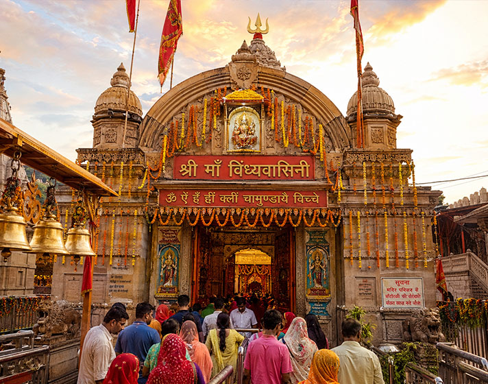 Vindhyachal